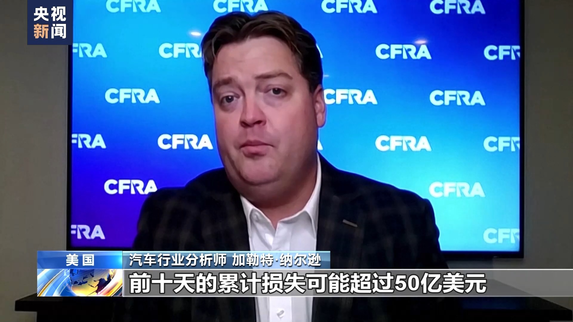 幸运双星游戏
